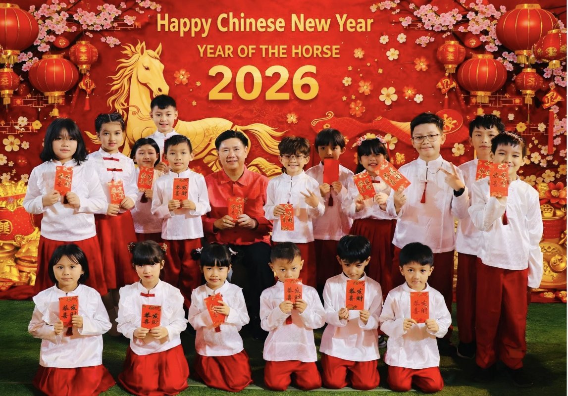 Chinese New Year Celebration Performance