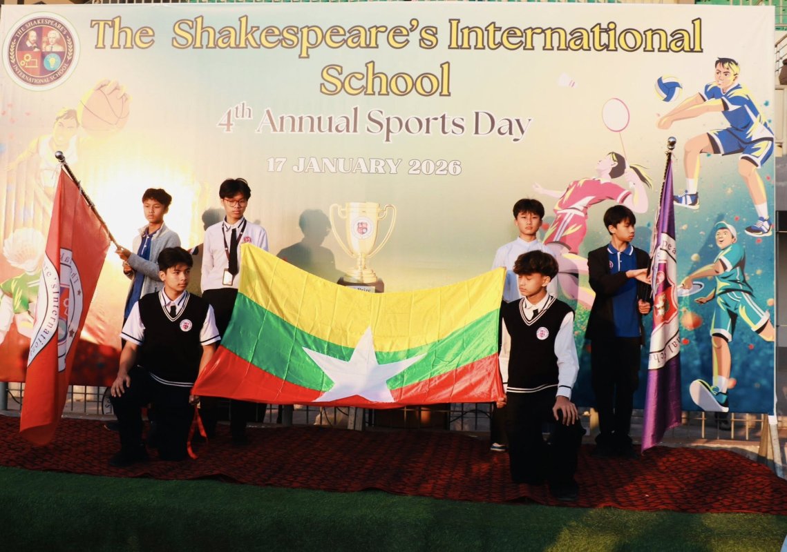 Celebrate the 4th Annual Sports Day